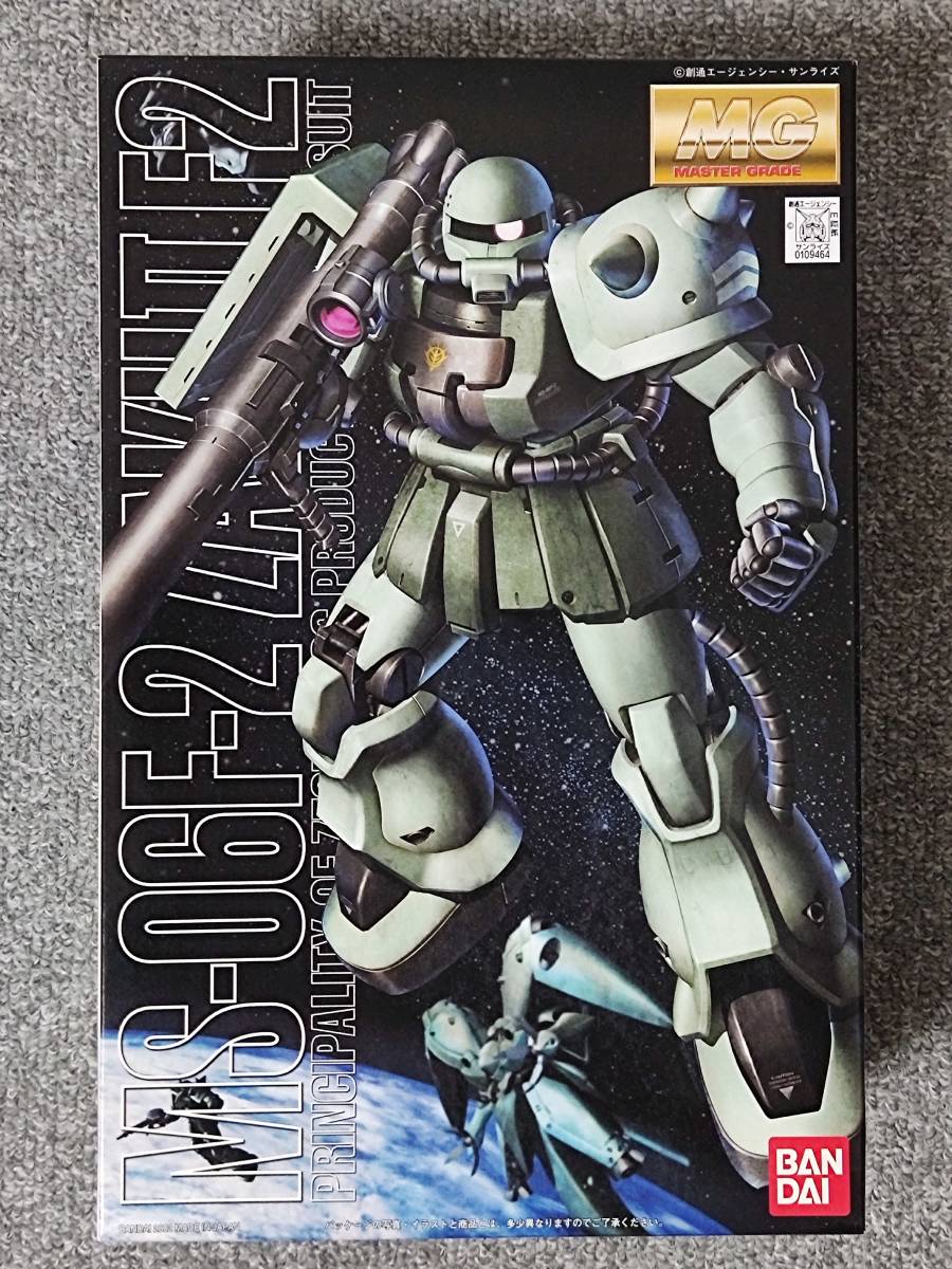 未開封MG MG 1/100 MS-06F-2 ザクII F2型 (機動戦士ガンダム