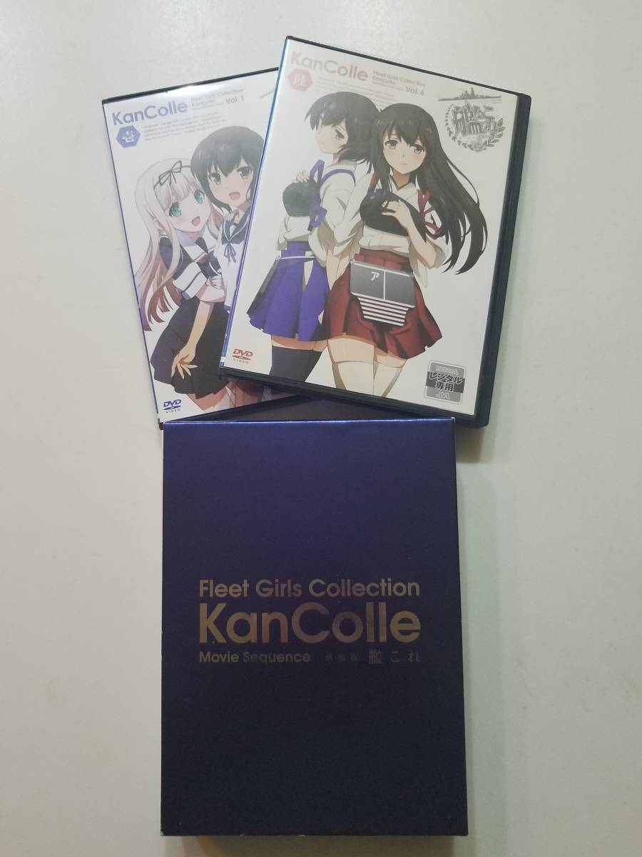 大人気作品・入手困難】相続者たち DVD-BOX 見渡せる 全巻 