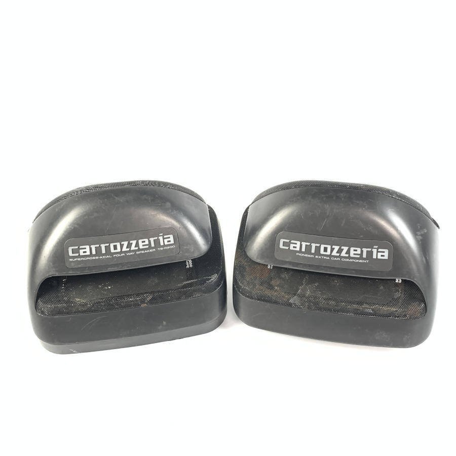 carrozzeria カロッツェリア TS-R900 4way ペア カースピーカー○現状品