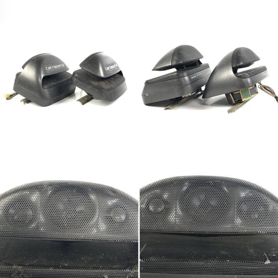 carrozzeria カロッツェリア TS-R900 4way ペア カースピーカー○現状品