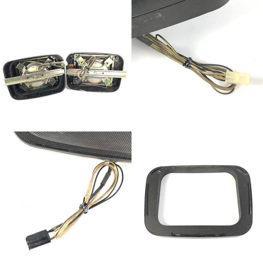carrozzeria カロッツェリア TS-R900 4way ペア カースピーカー○現状品
