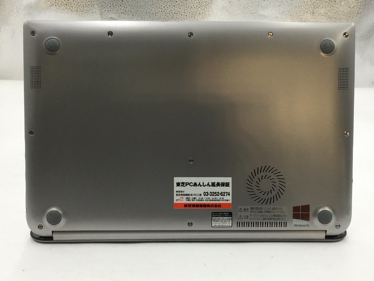 ♪△【TOSHIBA 東芝】ノートPC/Core i7 4500U(第4世代)/SSD 256GB