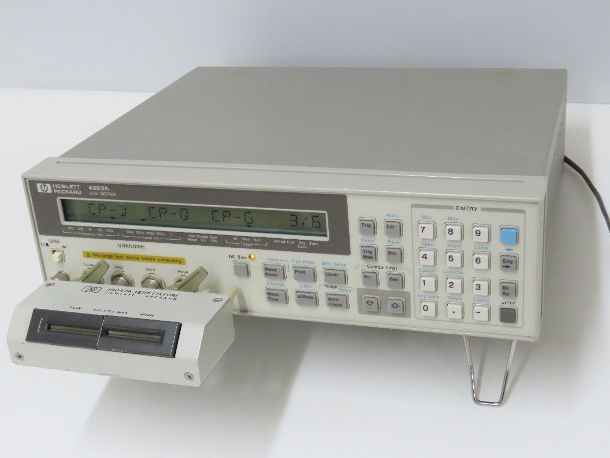 茂みの中のうさぎ 1982年 アラビア ヘルヤ 陶板画 Arabia