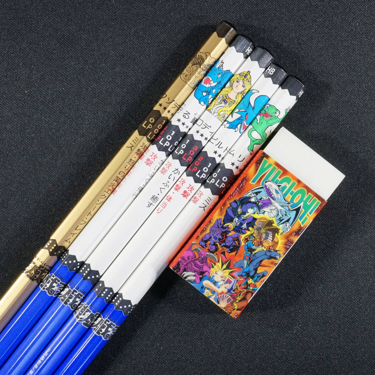 遊戯王 バトルえんぴつ 消しゴム まとめ売り エクゾディア 金 