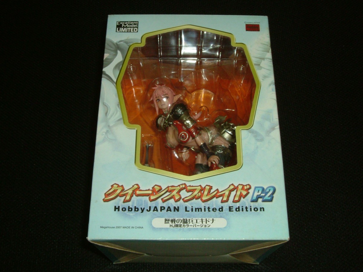 新作登場，豊富な エクセレントモデル LIMITED クイーンズブレイド P-2 