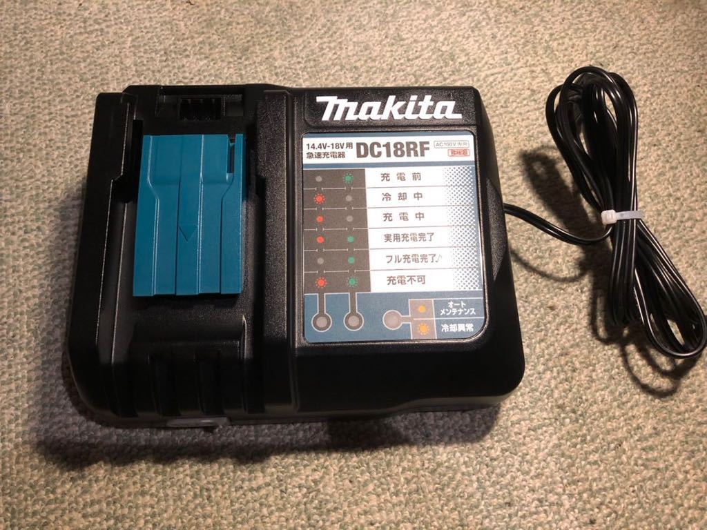 マキタ DC18RF 急速充電器 USB端子付き makita ⑥ DC18RF マキタ 急速