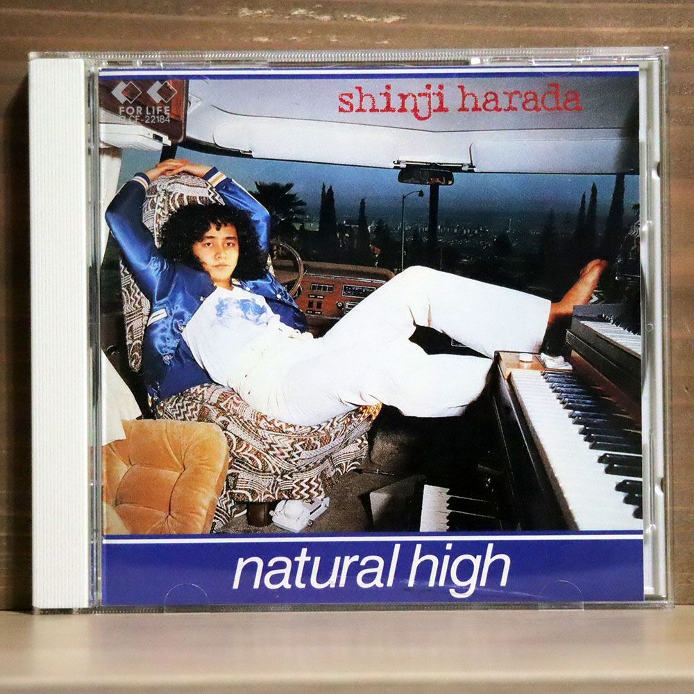 Chieri Itoh = 伊藤智恵理 – Hello = ハロー – Vinyl (LP, Album