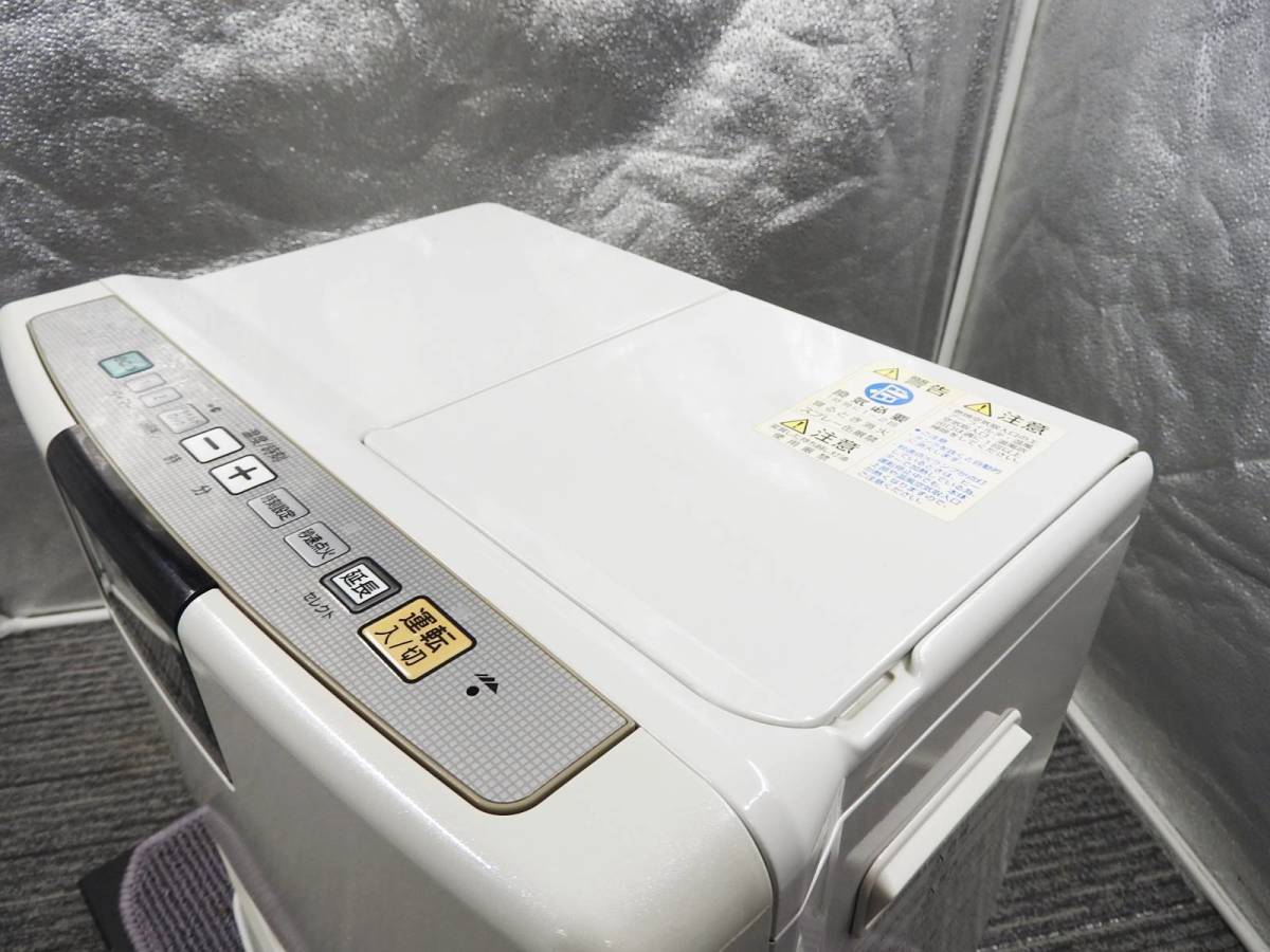 コロナ CORONA 石油ファンヒーター FH-EX3411BY