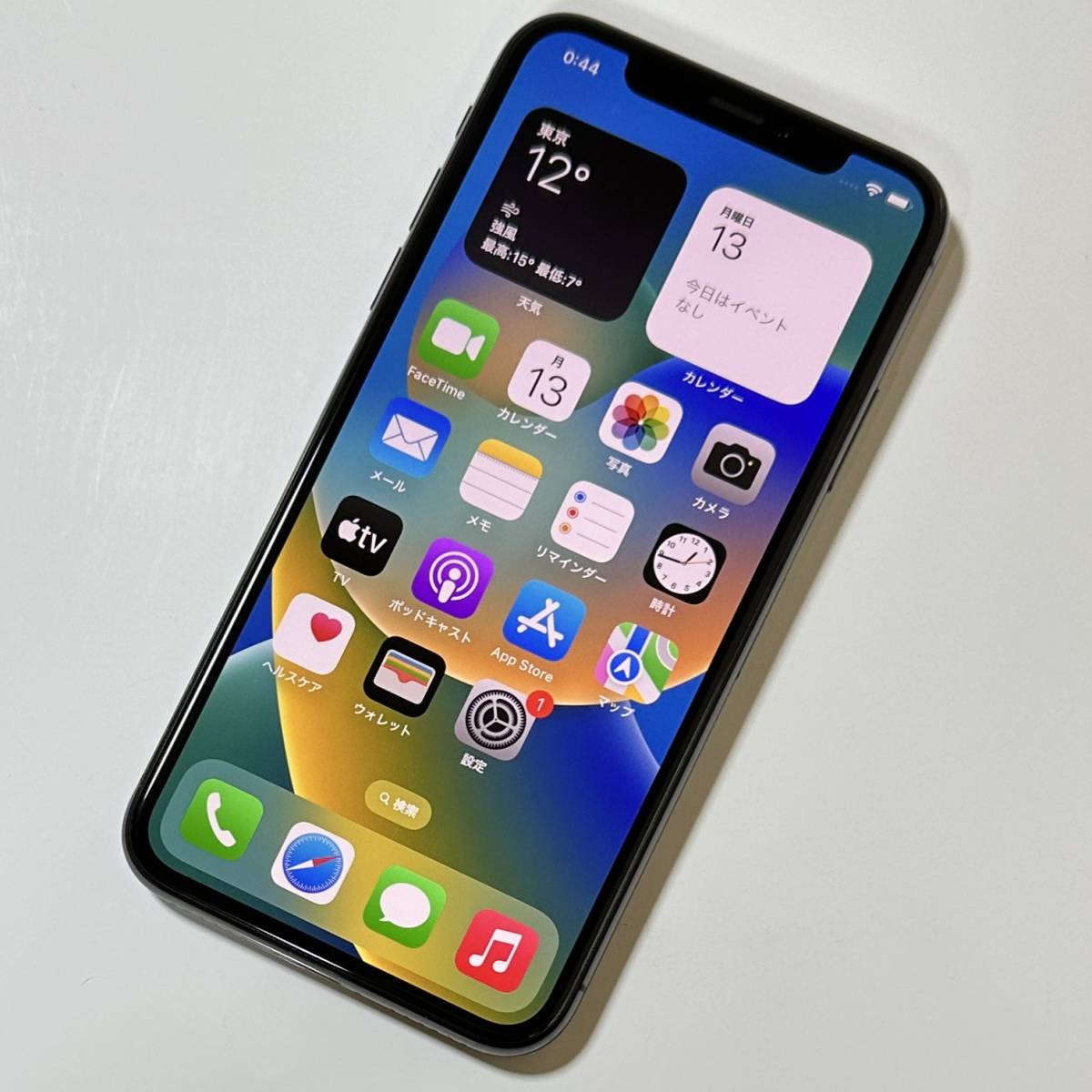 SIMフリー iPhone X スペースグレイ 256GB MQC12J/A バッテリー最大