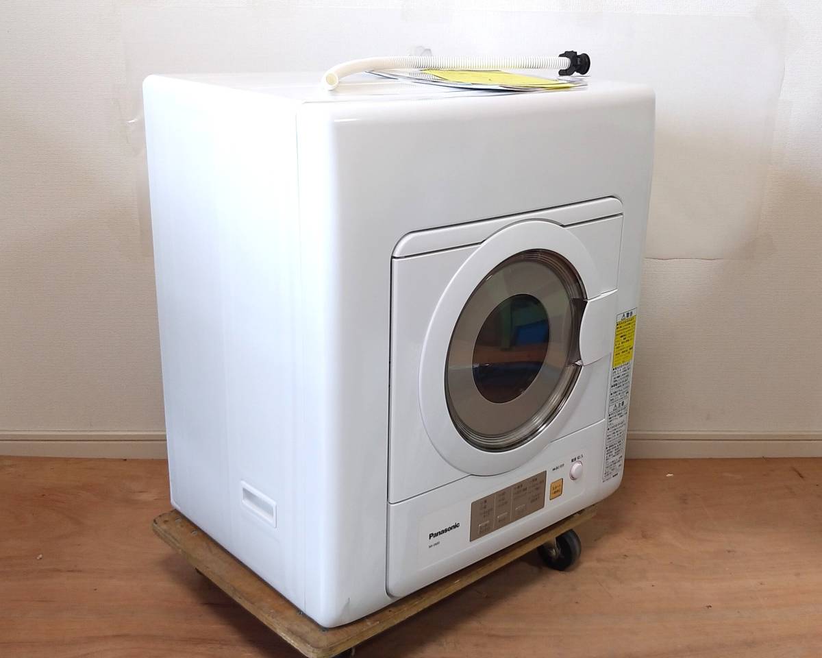 ポケモンカード ポケモンカードゲーム ブルーの探索 SM12a 196/173 SR