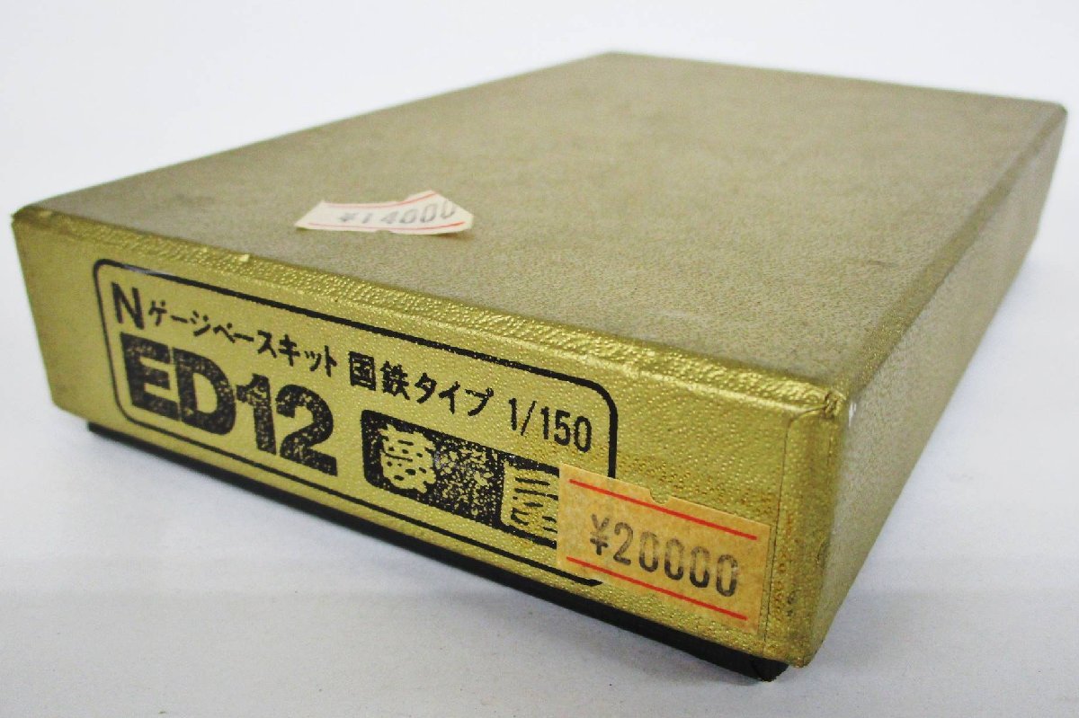 電池ハンドブック 電気化学会電池技術委