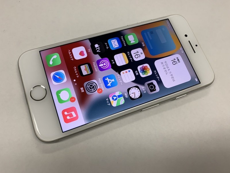 数量限定，セール】 DX507 SIMフリー iPhone7 シルバー 32GB ジャンク