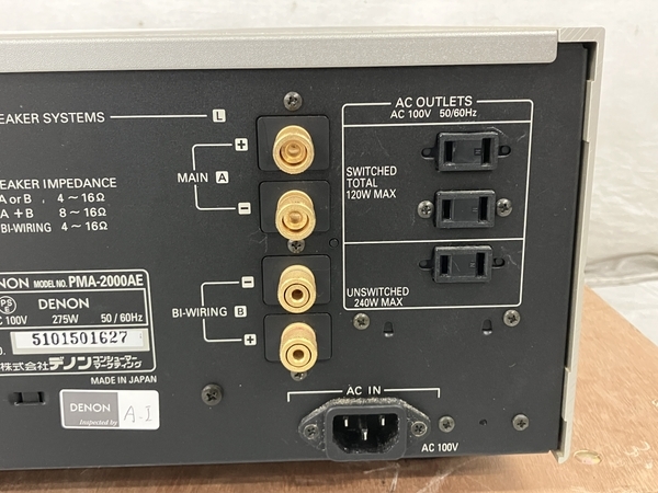 DENON デノン PMA-2000AE プリメインアンプ 音響機材 オーディオ 中古