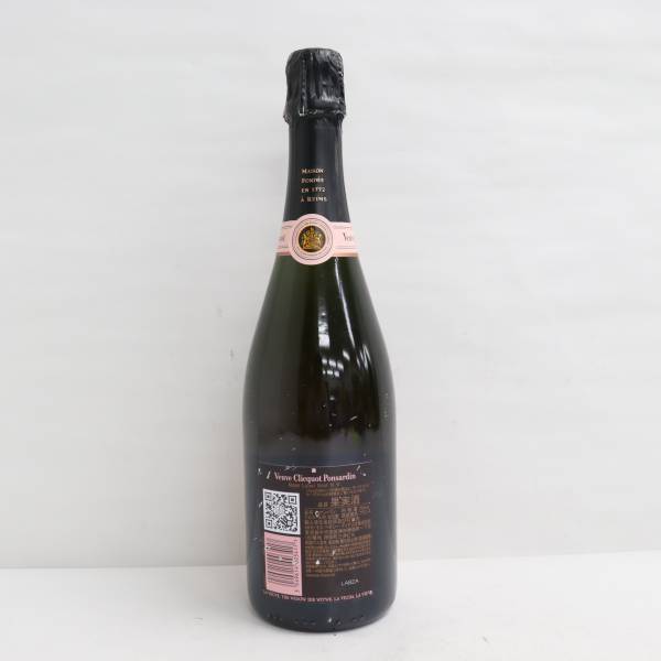 Veuve Clicquot ロゼシャンパン 750ml(箱付き)×2本 プレゼントに最適