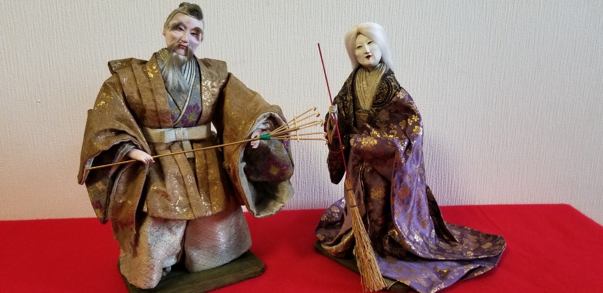 高砂 人形 薩摩焼 薩广 琪山造 金襴手 高砂人形 九谷焼 クタニヤキ 