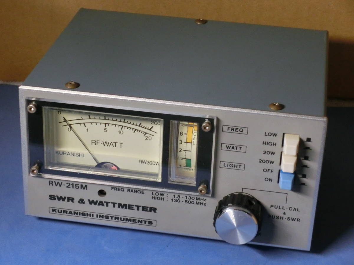 HOT，爆買い】 KURANISHI クラニシ パワー＆SWR計 1.8～130MHz&130