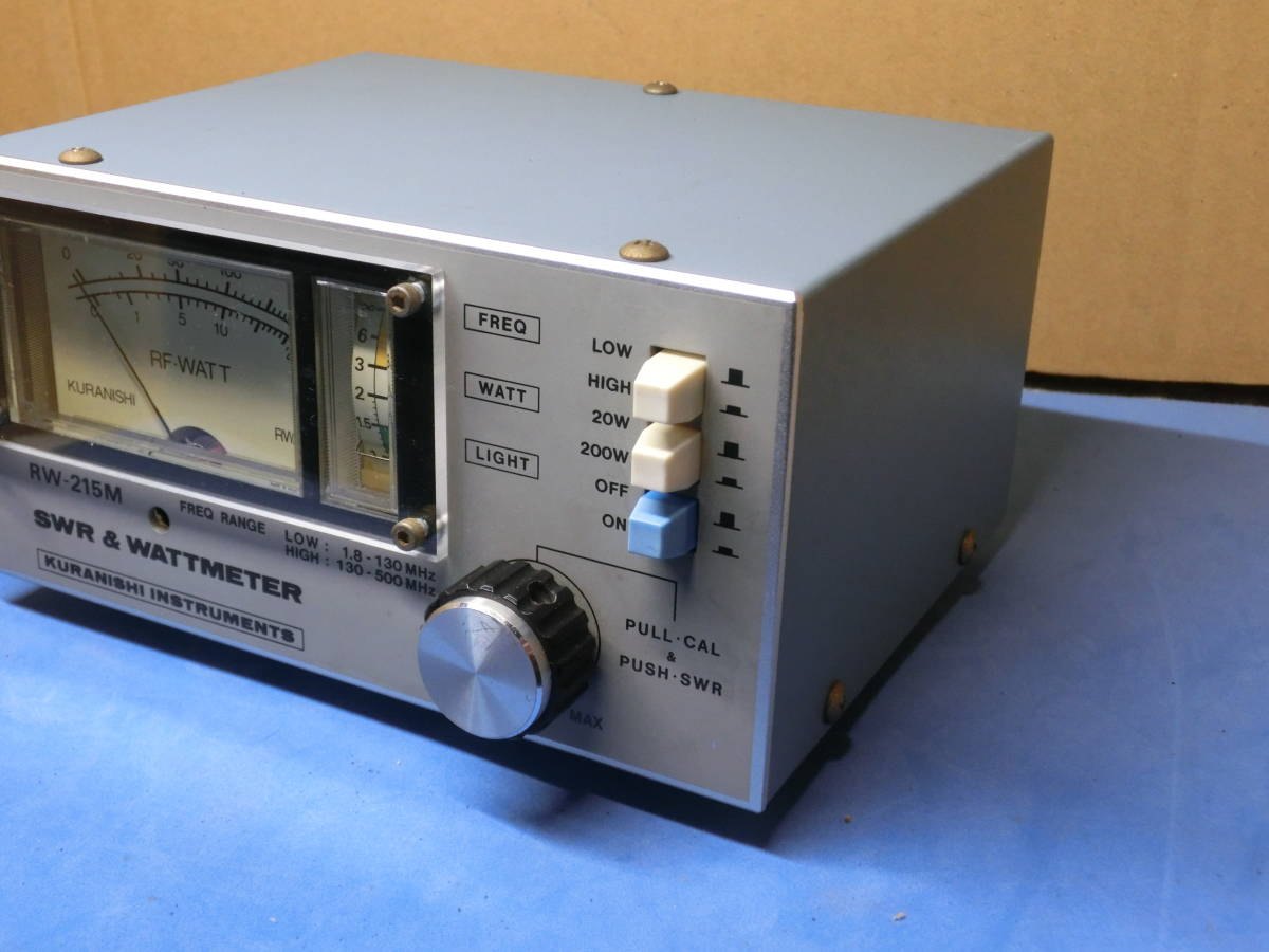 HOT，爆買い】 KURANISHI クラニシ パワー＆SWR計 1.8～130MHz&130