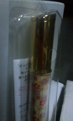 ピアニッシモ ヴィヴ オリジナル口紅型ライター たばこ 売買されたオークション情報 Yahooの商品情報をアーカイブ公開 オークファン Aucfan Com