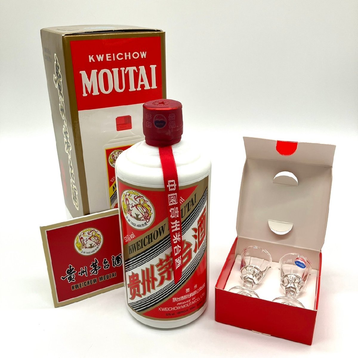 貴州茅台酒 マオタイ酒 天女ラベル MOUTAI 500ml 53% 中国 白酒