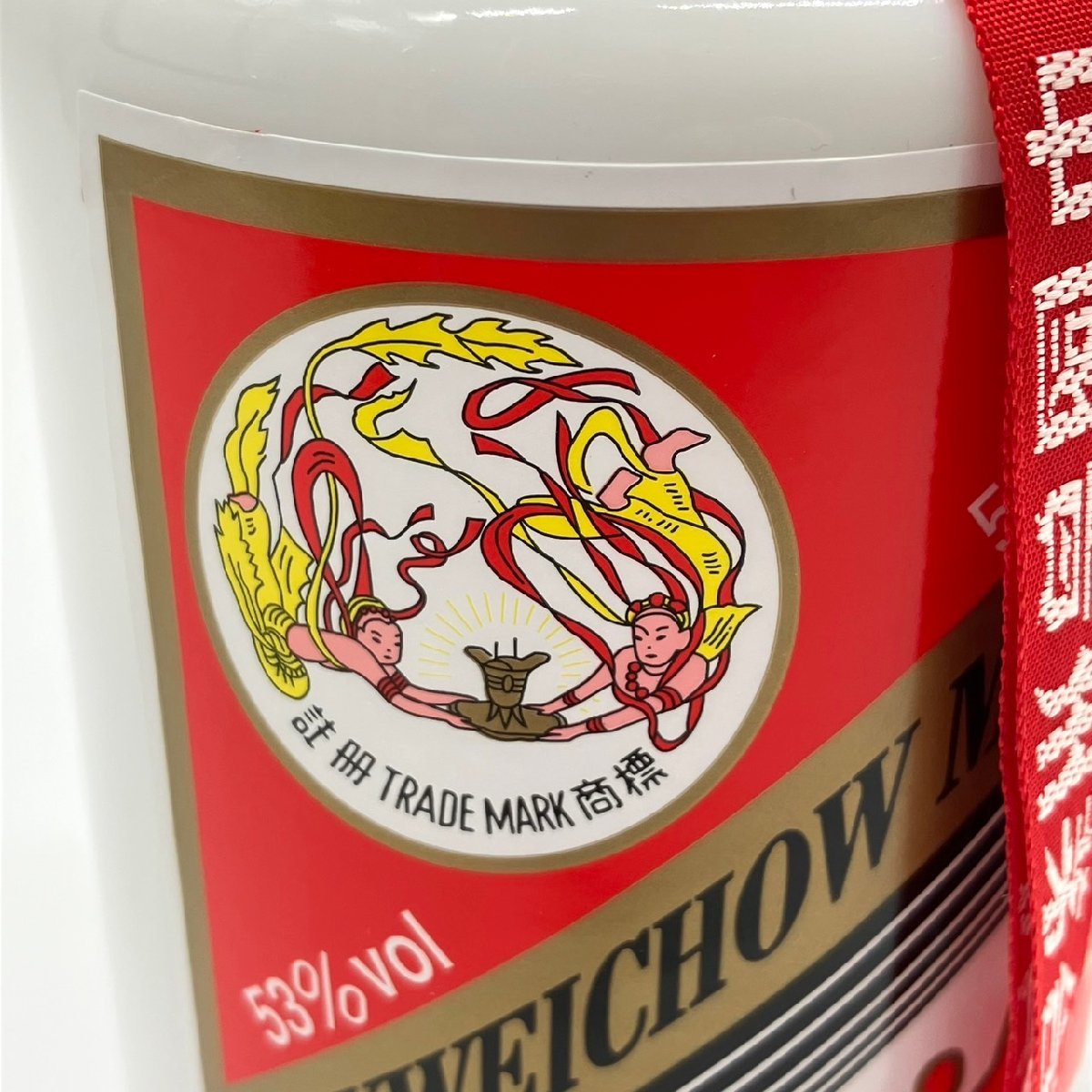 貴州茅台酒 マオタイ酒 天女ラベル MOUTAI 500ml 53% 中国 白酒