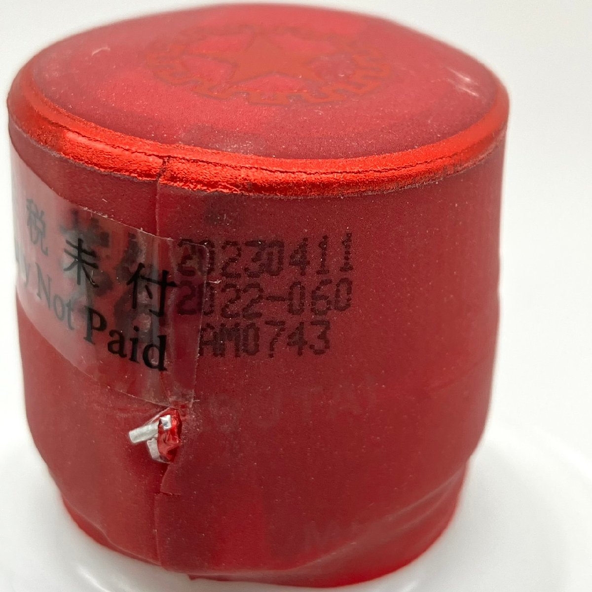 貴州茅台酒 マオタイ酒 天女ラベル MOUTAI 500ml 53% 中国 白酒