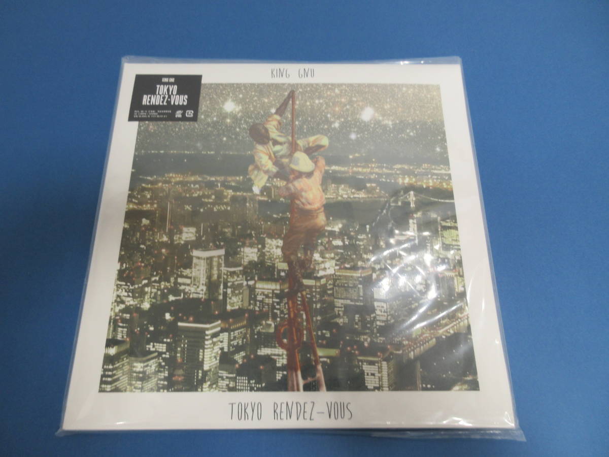 新品 LP 2枚セット カネコアヤノ / タオルケットは穏やかな