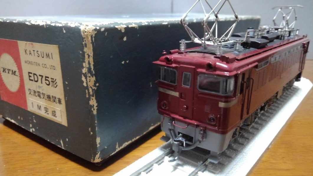 KTM（カツミ） ＥＤ７５（交流電気機関車、１Ｍ式）　中古品　HOゲージ