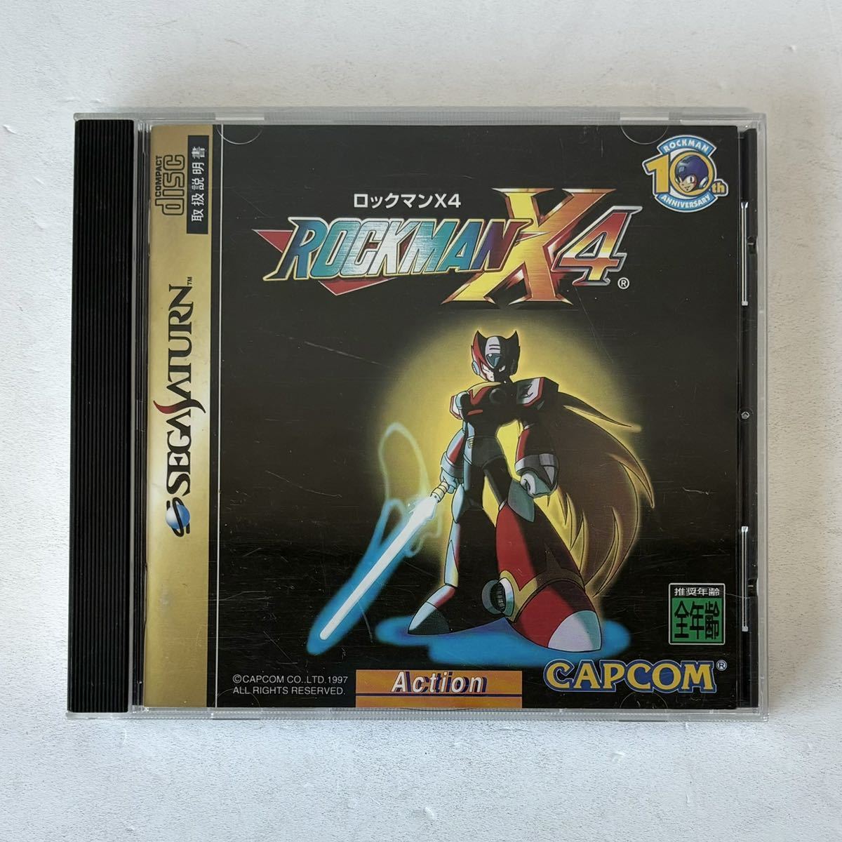 セガサターン ロックマンX4 ソフト BEEP SSソフト サタコレ SS SEGA