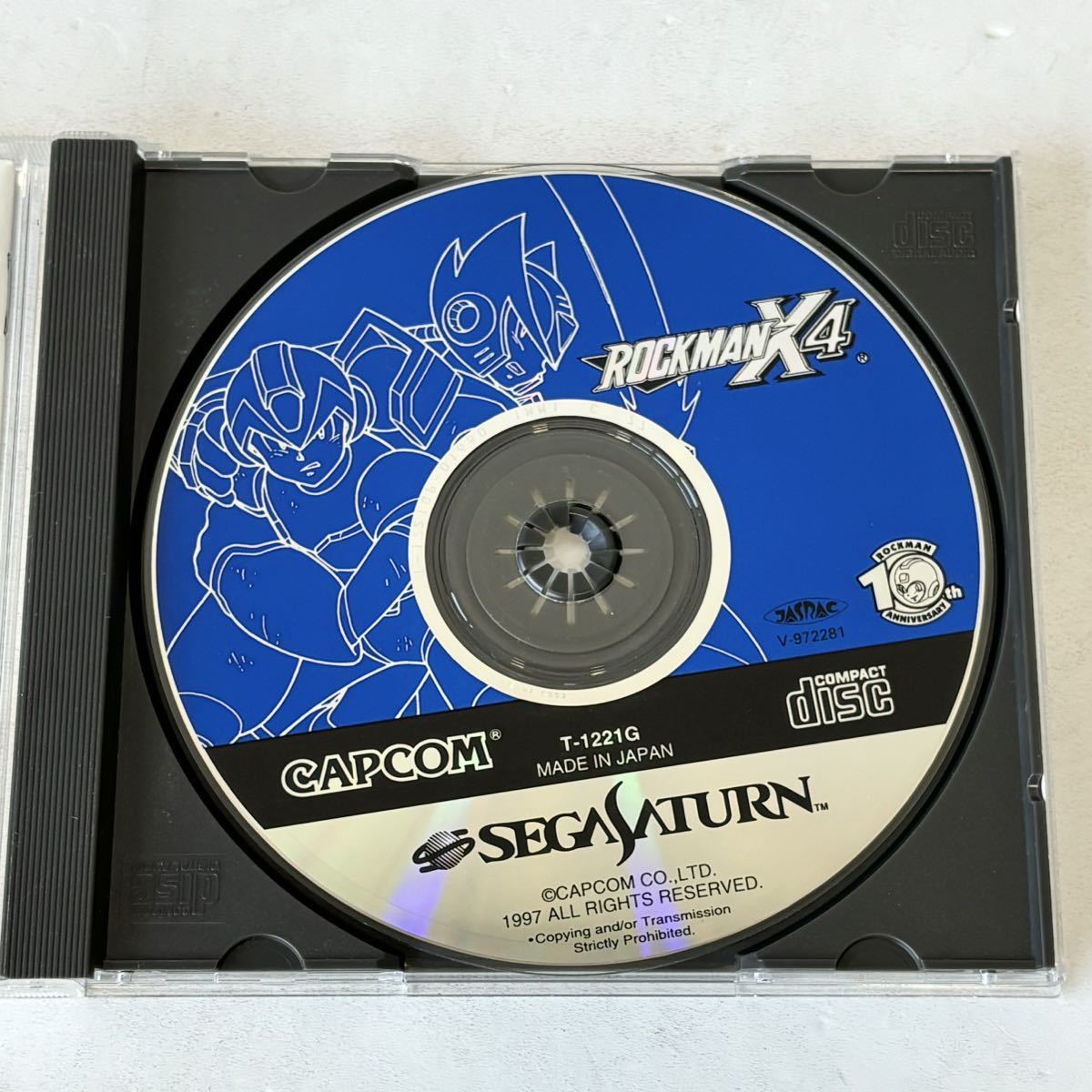 セガサターン ロックマンX4 ソフト BEEP SSソフト サタコレ SS SEGA