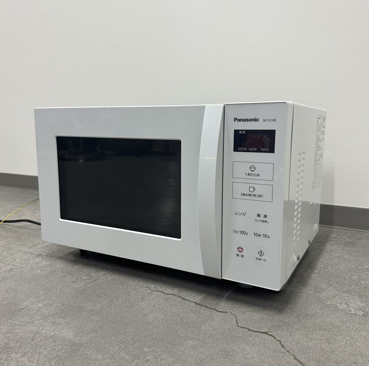 パナソニック フラットタイプ電子レンジ NE-FL100-W 2022年製 パナソニック 電子レンジNE-FL100-W 2020年製 ◇パナソニック 電子
