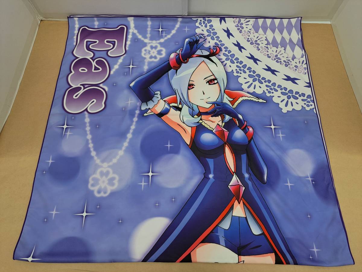 フレッシュプリキュア！グッズ 「ジャンボタオル キュアピーチ