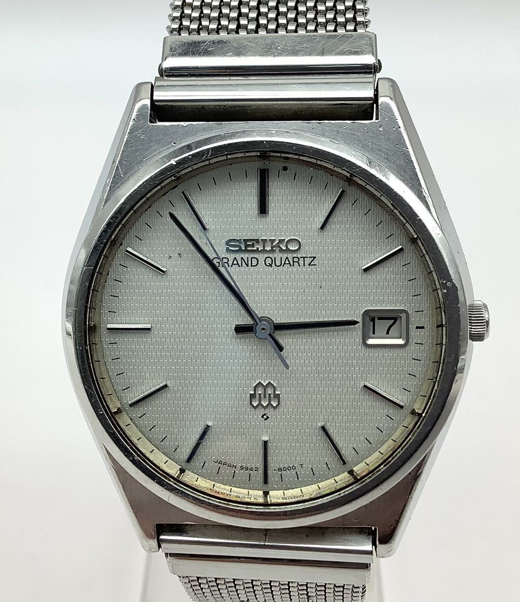 SEIKO グランドクォーツ 電池切れ ジャンクセイコー ファッション 時計