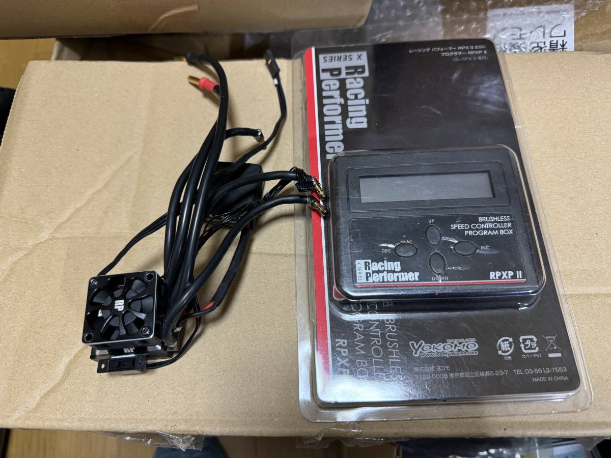 ヨコモ RPX2 ブラック 【公式通販】