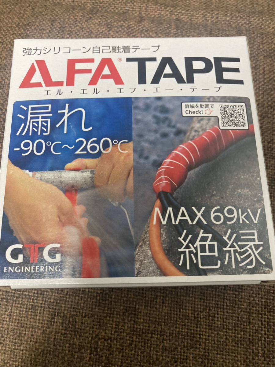 【HOT，新作】 GTG 強力シリコーン自己融着テープ LLFAテープ 赤 R1‐5‐8AJP 1箱(接着剤、ボンド、テープ)｜売買されたオークション情報、yahooの商品情報をアーカイブ公開 - オークファン その他