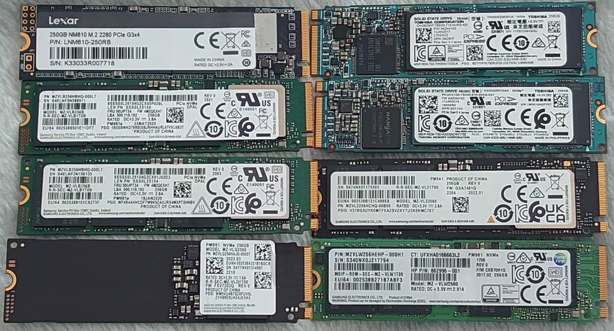 m2 SSD Mkey 計8枚 まとめ売り 250～256GB