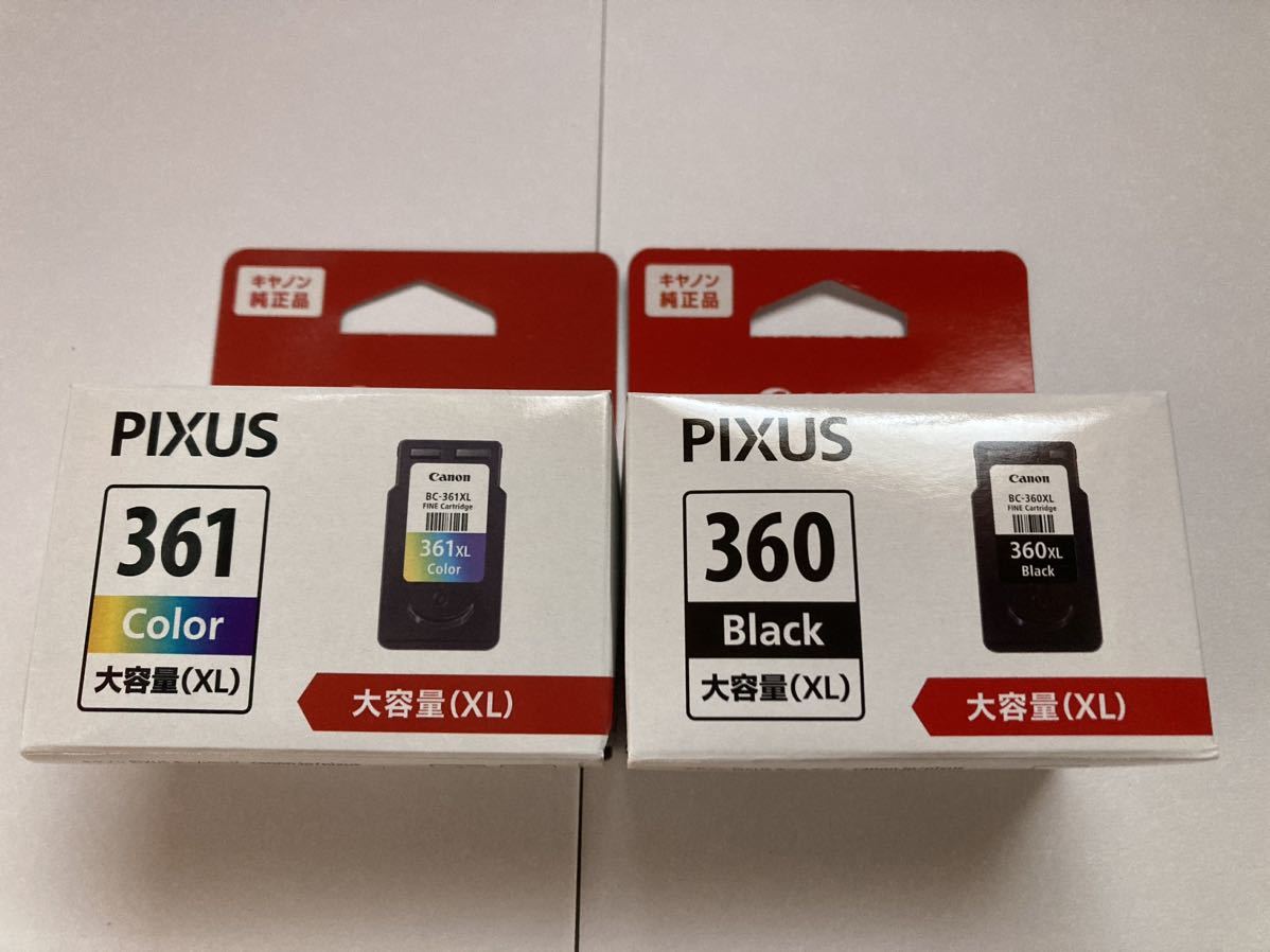 キャノン 純正インク 361大容量 Canon BC-360XL 純正インク 2個セット