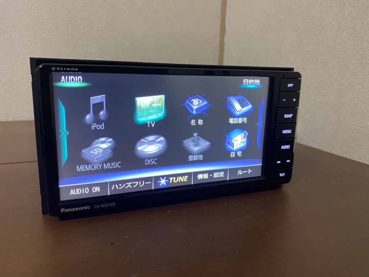 Strada ストラーダ パナソニック CN-S300D カーナビ 【公式通販】