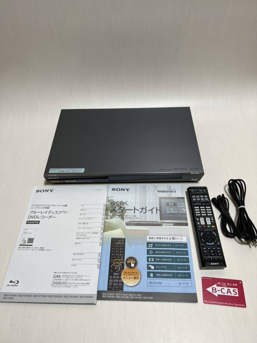 A3259◆ SONY ソニー / BDZ-ET2000 / ブルーレイ ディスク レコーダー HDD 2TB