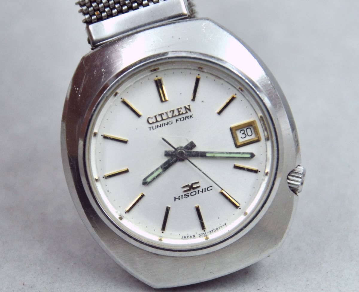 シチズンハイソニック ジャンク品