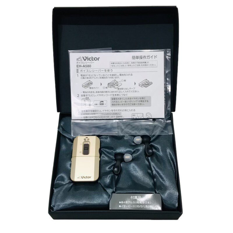 Victor ビクター ポケット型集音器 みみ楽 ボイスレシーバー EH-A580