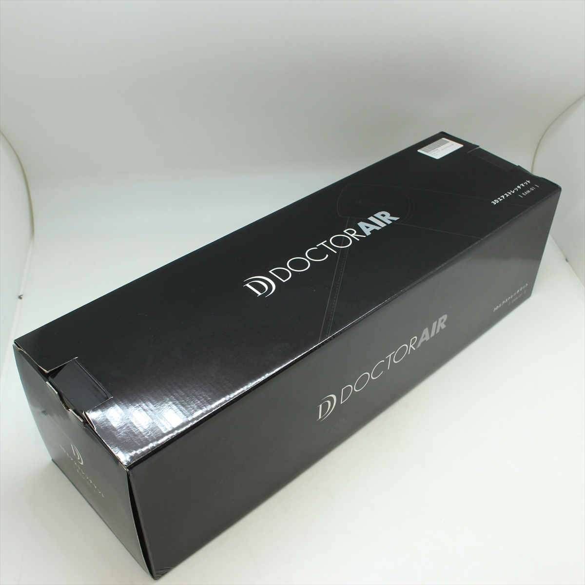 ▽ DOCTOR AIR ドクターエア EAM-01 BR 3Dエアストレッチマット 動作品