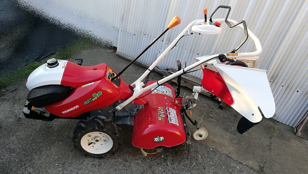 ヤンマー MRT450 管理機 動作品 Yahoo!オークション 管理機 ヤンマー 