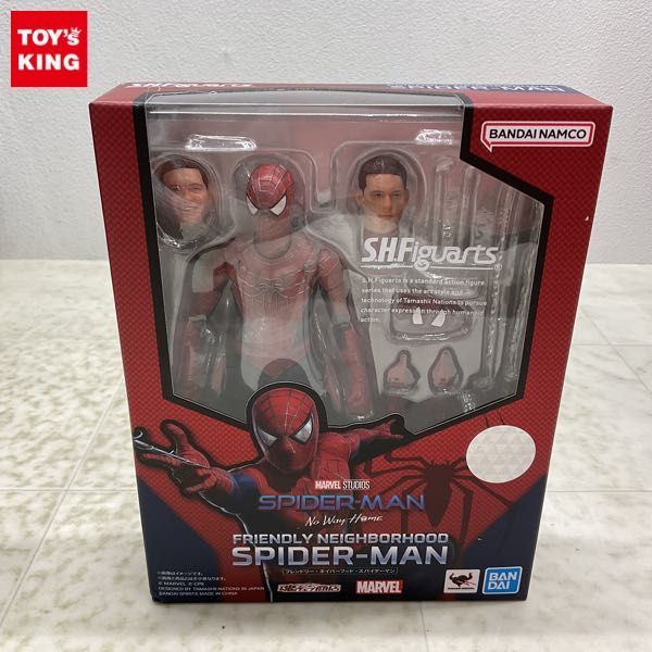 1円〜 未開封 S.H.Figuarts スパイダーマン：ノー・ウェイ・ホーム