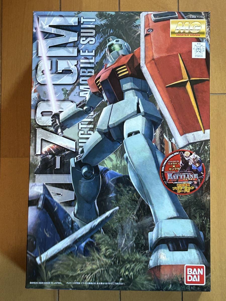 お得，高品質 機動戦士ガンダム MG ジムVer.2.0 RGM-79 1/100 GM 未組み立て(機動戦士ガンダム)｜売買されたオークション情報、yahooの商品情報をアーカイブ公開 - オークファン 機動戦士ガンダム