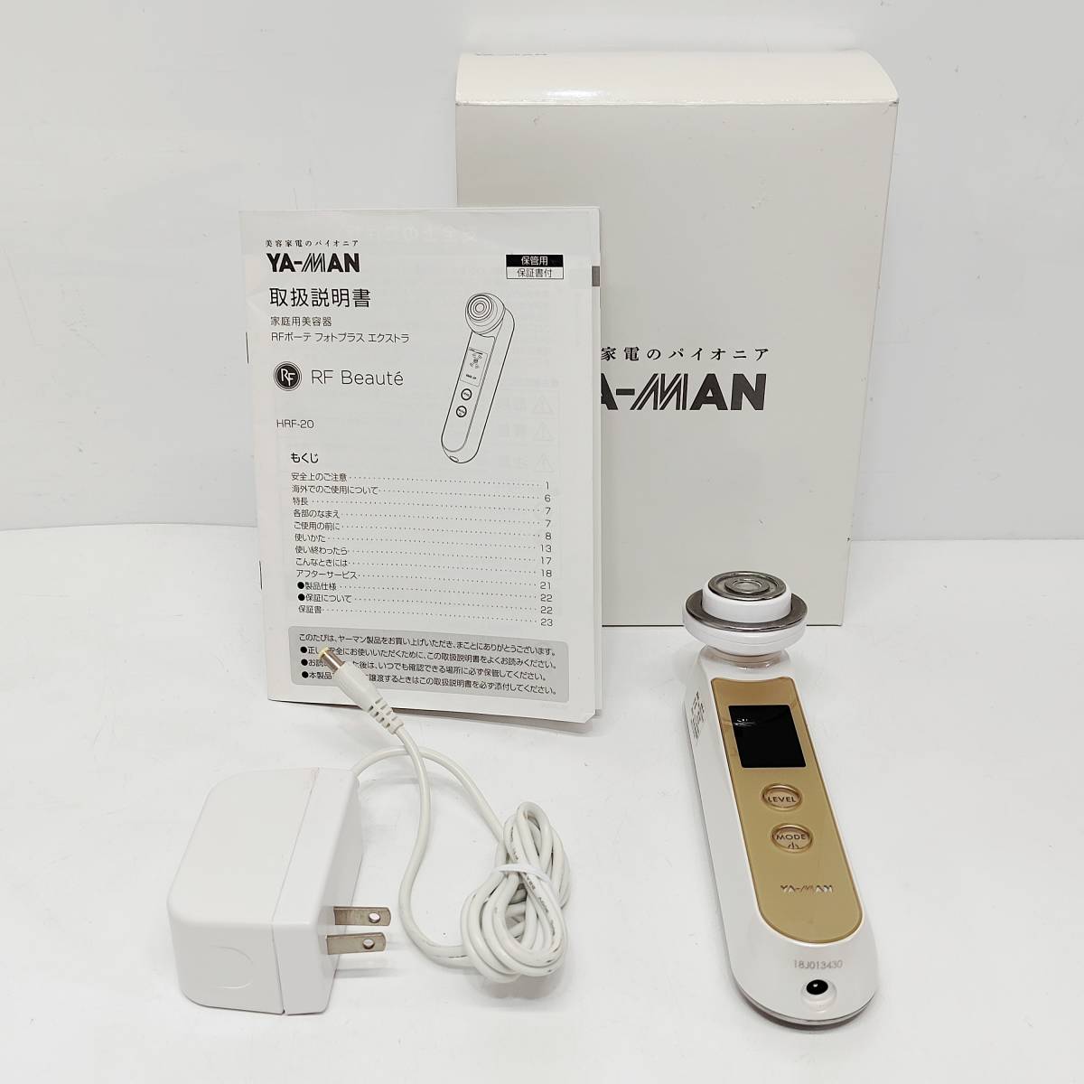 RFボーテ YA-MAN フォトプラス フォトPLUS ボーテ HRF20N ○動作品