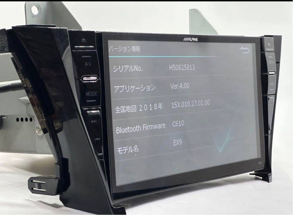 ALPINE アルパイン EX900 9インチ HDDナビ トヨタ ZSU60W ハリアー 