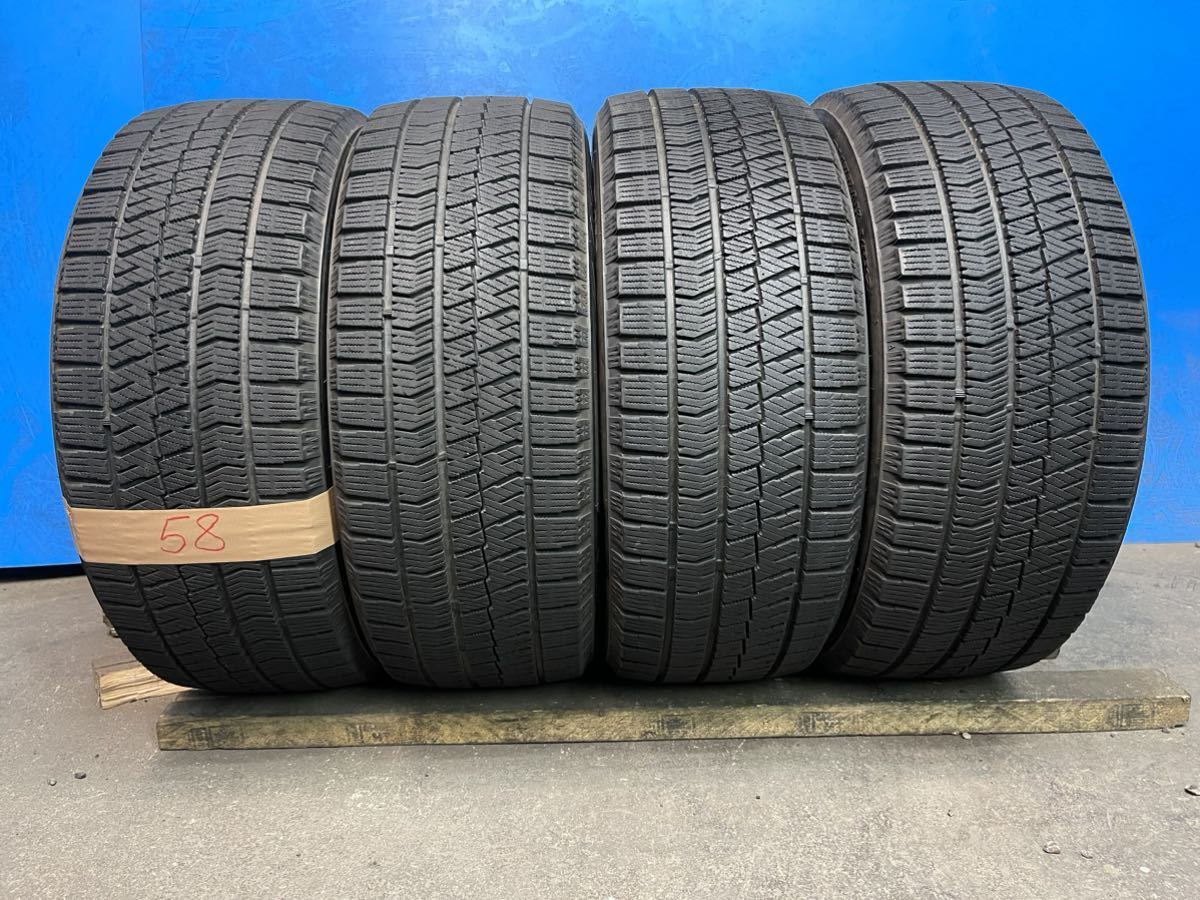 205/50R17 ブリヂストン BLIZZAK VRX2 4本セットを2020年製 205&frasl;50R17 BLIZZAK VRX2 本数1本 BRIDGESTONE(ブリヂストン) 205&frasl;55R17