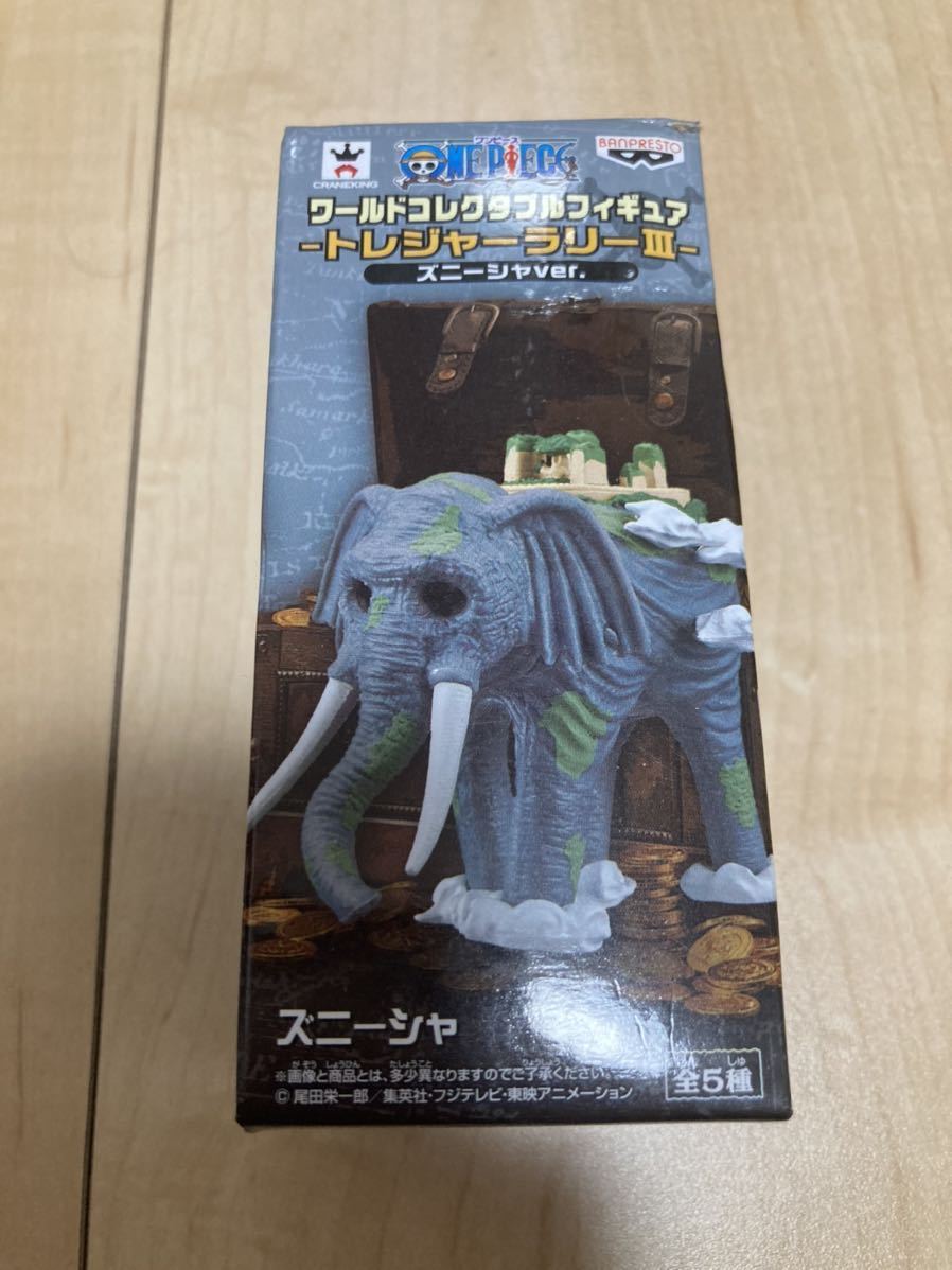 国内正規品 新品 ワンピース ワールド コレクタブル フィギュア WCF
