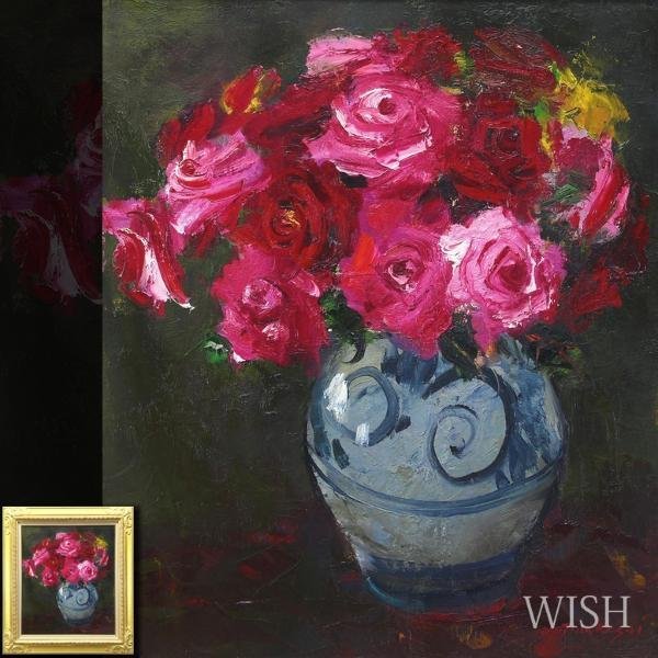 真作】【WISH】葛西四雄「バラ」油彩 10号 ◇赤薔薇 〇北海風景巨匠