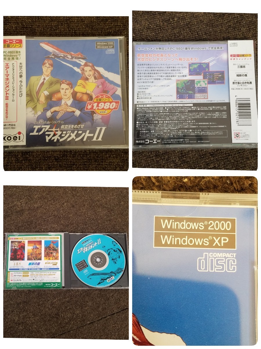 Windows 98/Me/XP 対応 PCゲームソフト 6本 三國志11/信長の野望蒼天録